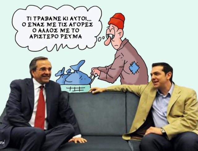 βασανα-21-10-14