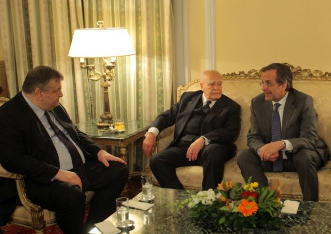 venizelos- papoulias- samaras