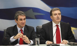 LOBERDOS XRYSOXOIDHS