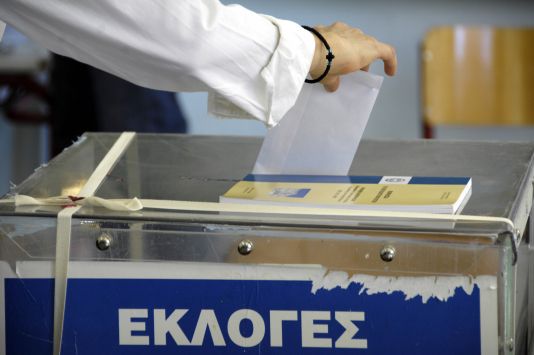 ekloges_kalpi_534_355