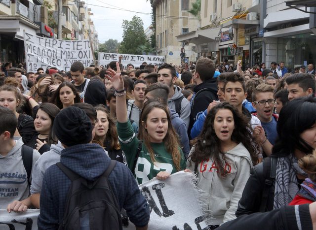 ΗΡΑΚΛΕΙΟ ΚΑΤΑΛΗΨΕΙΣ ΠΟΡΕΙΑ ΜΑΘΗΤΩΝ