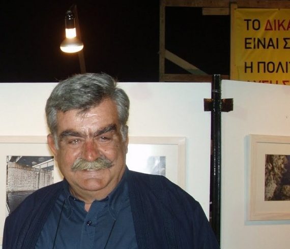 panteloglou_11417106956