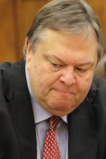 venizelos