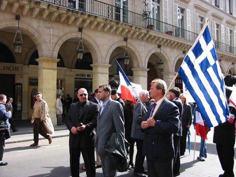 φωτο 3