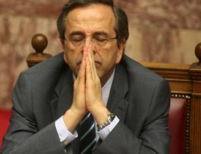 Σαμαράς (1)