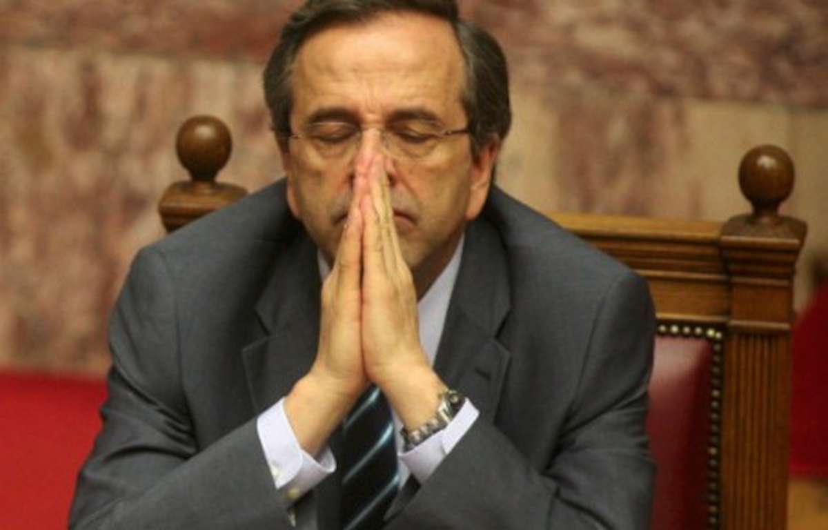 Σαμαράς (1)