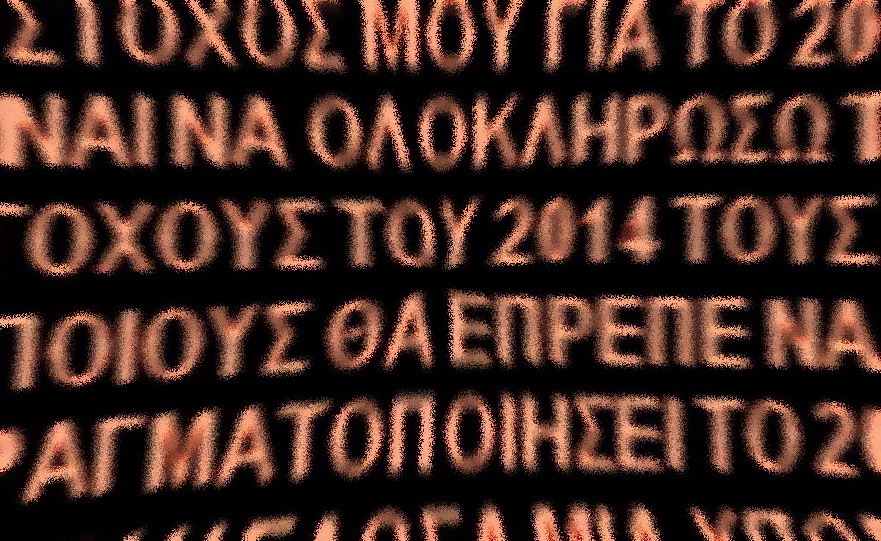 0.