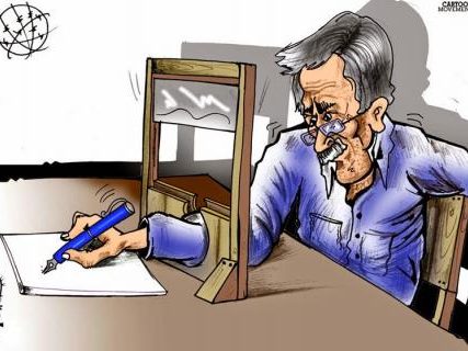 κοψοχέρηδες