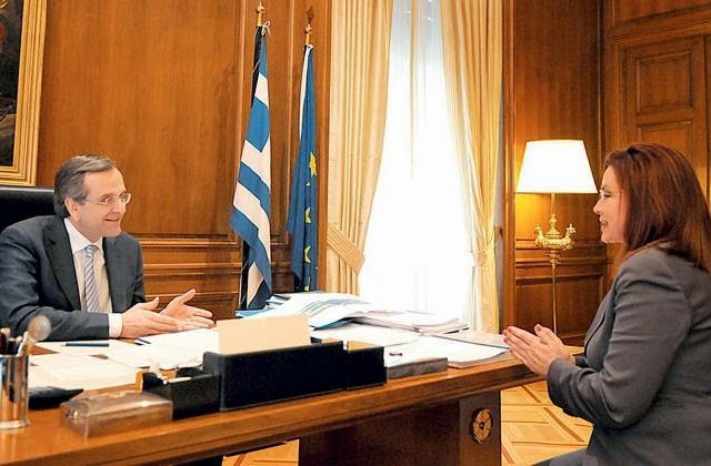 samaras spiraki
