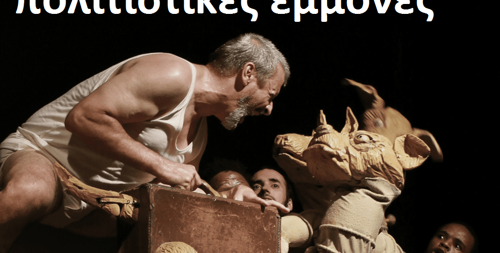 καρ3