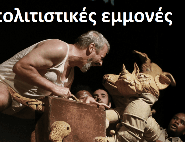 καρ3