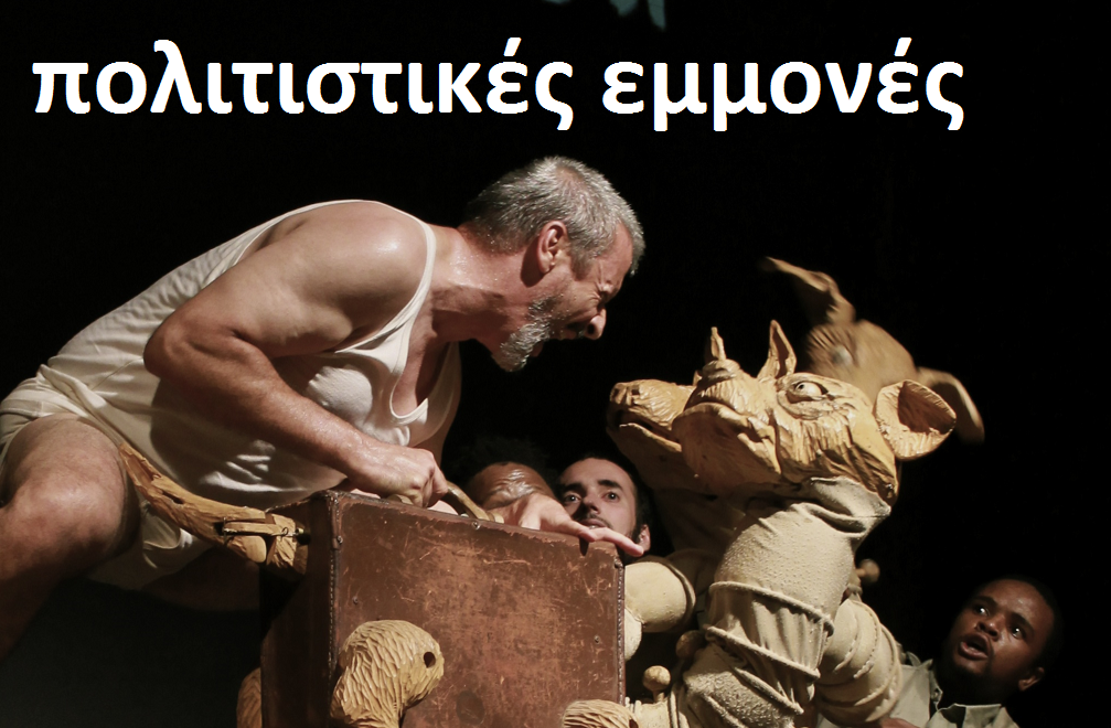 καρ3