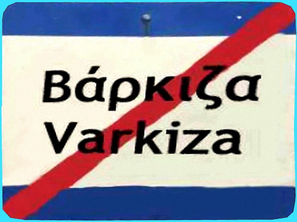 1.