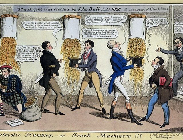 greek-indepence-loans
