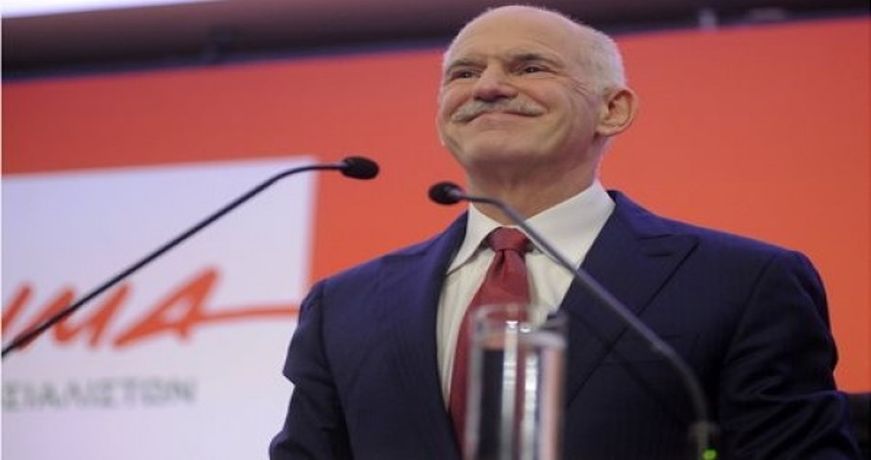 papandreou 2