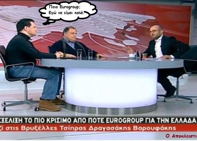 Αδ. Γεωργιάδης