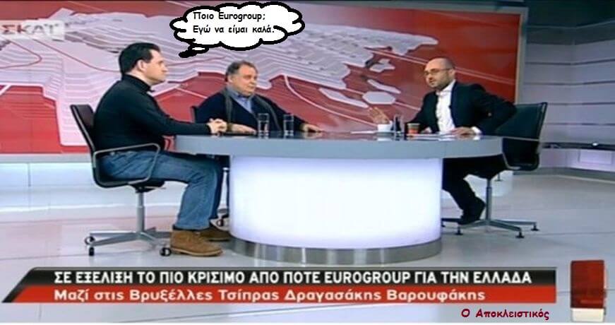 Αδ. Γεωργιάδης