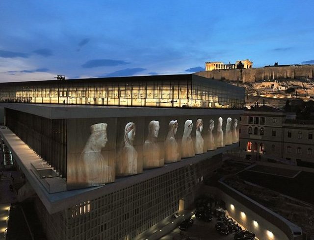 museum acropolis