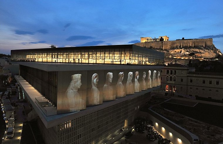 museum acropolis