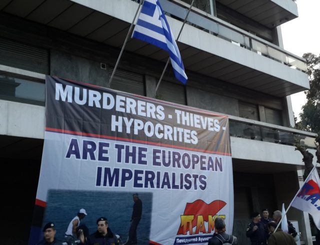ΠΑΜΕ-ΠΑΝΟ-ΕΕ1