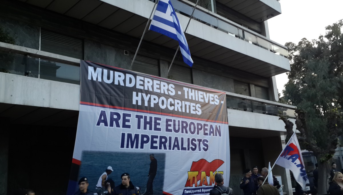 ΠΑΜΕ-ΠΑΝΟ-ΕΕ1