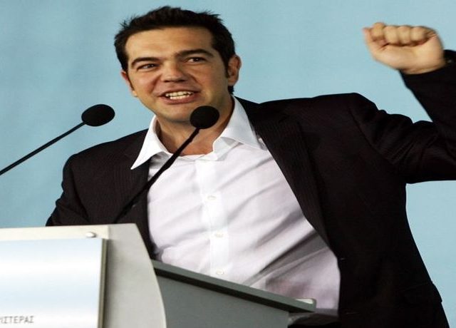 tsipras sxima logou