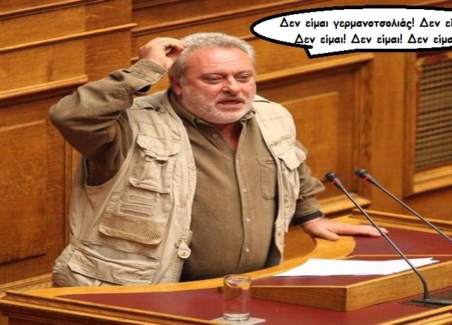 Γρηγόρης-Ψαριανός