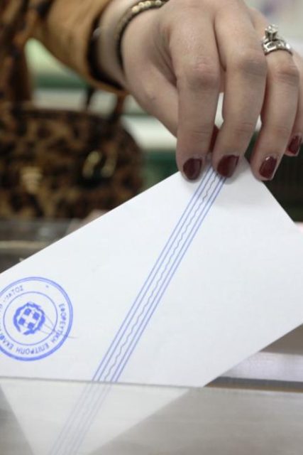 ΚΕΝΤΡΙΚΗ ΕΙΚΟΝΑ