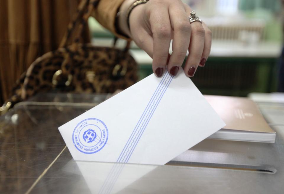 ΚΕΝΤΡΙΚΗ ΕΙΚΟΝΑ