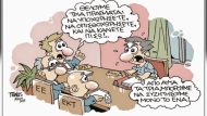 eurogroup2