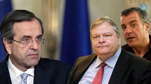 κυ