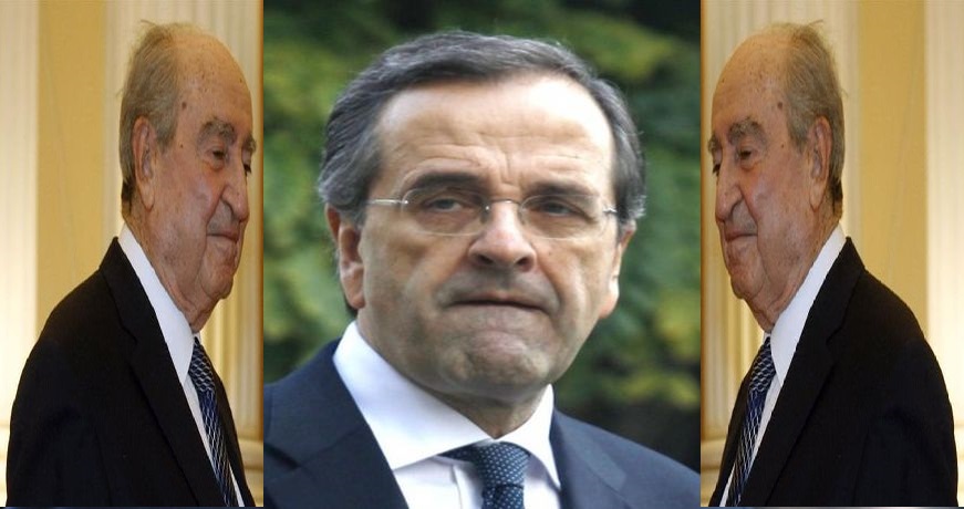 mits -samaras