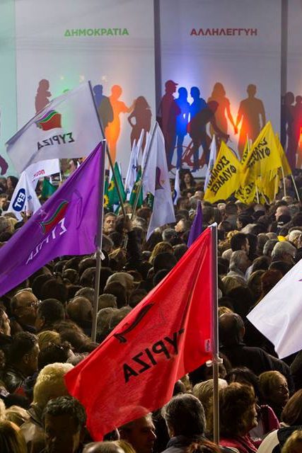syriza_17_1224845101_n_1