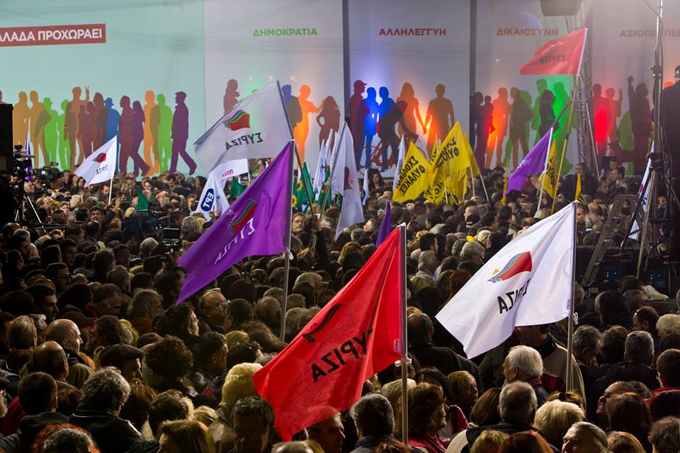 syriza_17_1224845101_n_1
