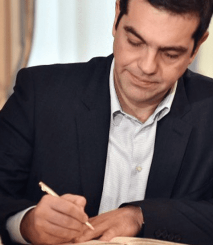 tsipras-mnimonio3-kentrinews-752×490