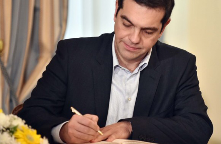 tsipras-mnimonio3-kentrinews-752×490