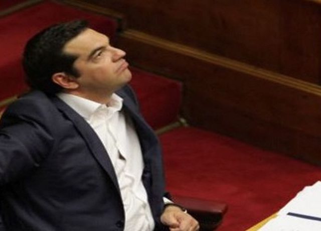 tsipras astro