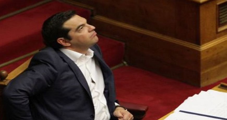 tsipras astro
