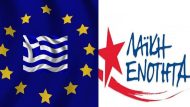 ee-laiki-enotita