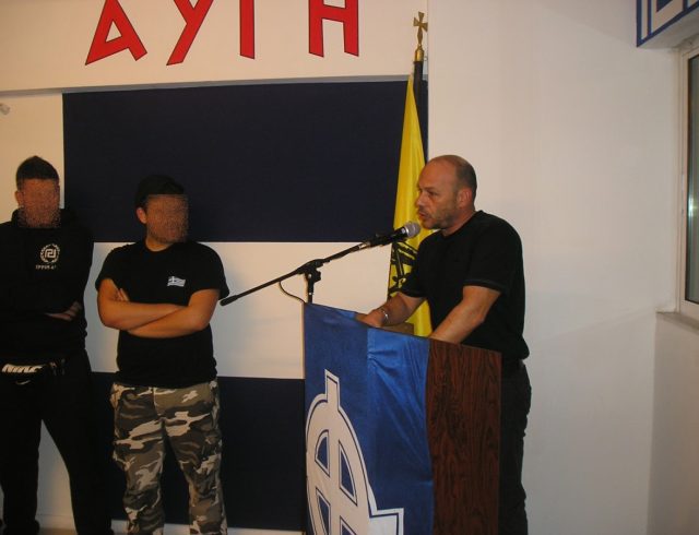 patelis xrysh aygh