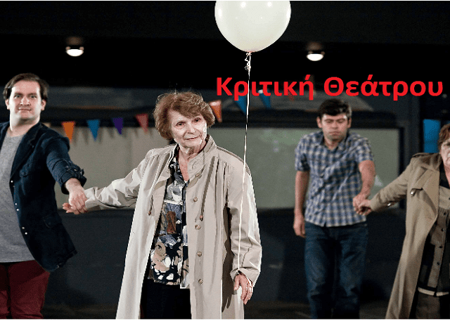 kar
