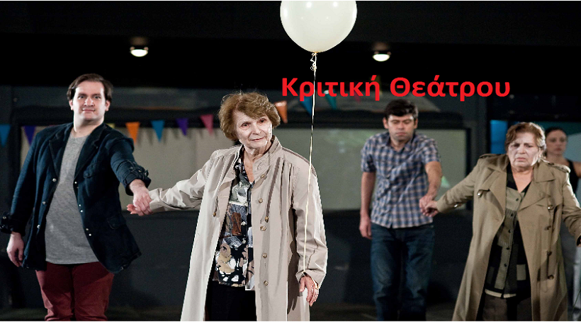 kar