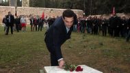 tsipras kaisariani