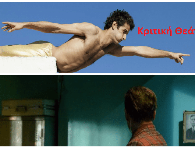 kar