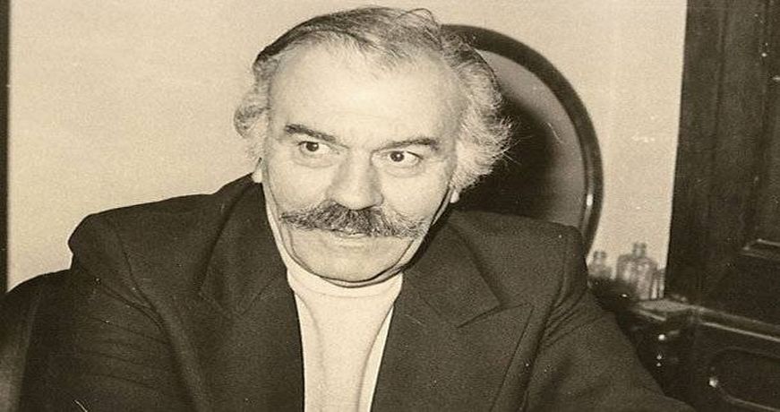 μποστ