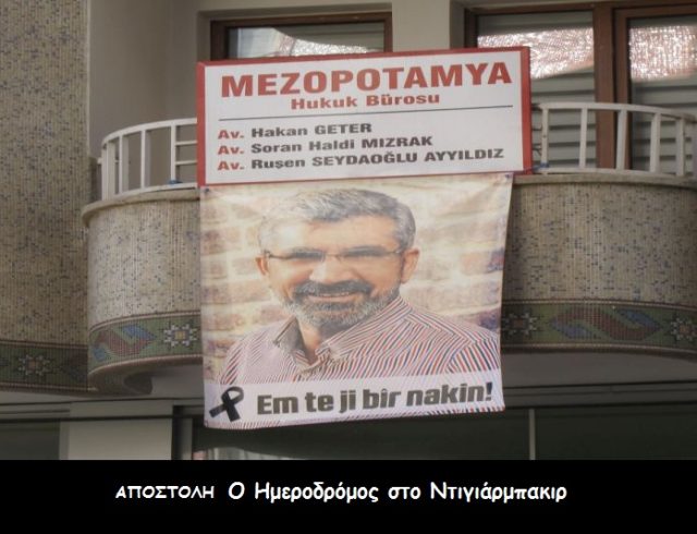 ΕΛΤΣΙ-1