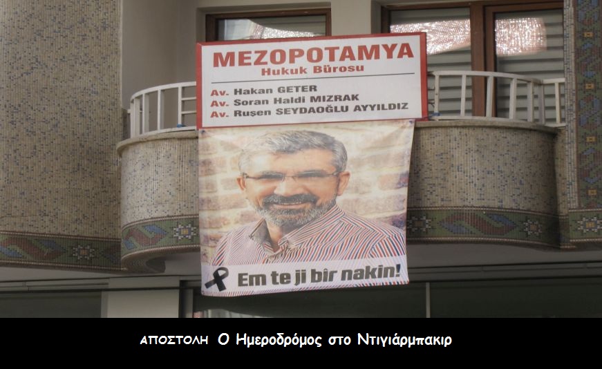 ΕΛΤΣΙ-1
