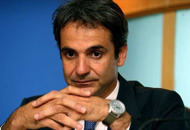 mitsotakis2512014