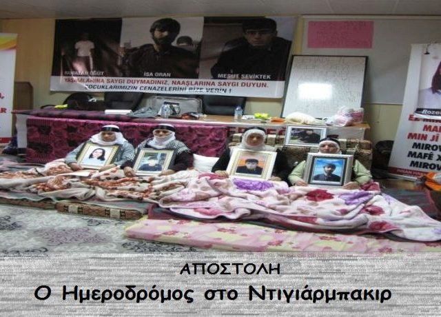 ΤΕΛΙΚΗ-ΚΕΝ-ΤΡΙΚΗ