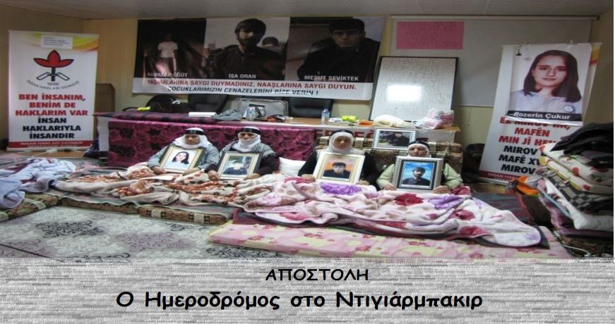 ΤΕΛΙΚΗ-ΚΕΝ-ΤΡΙΚΗ